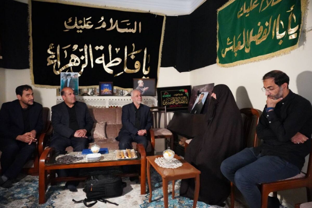 اوحدی