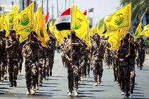 Israeli military base in Golan targeted by Iraqi Resistance