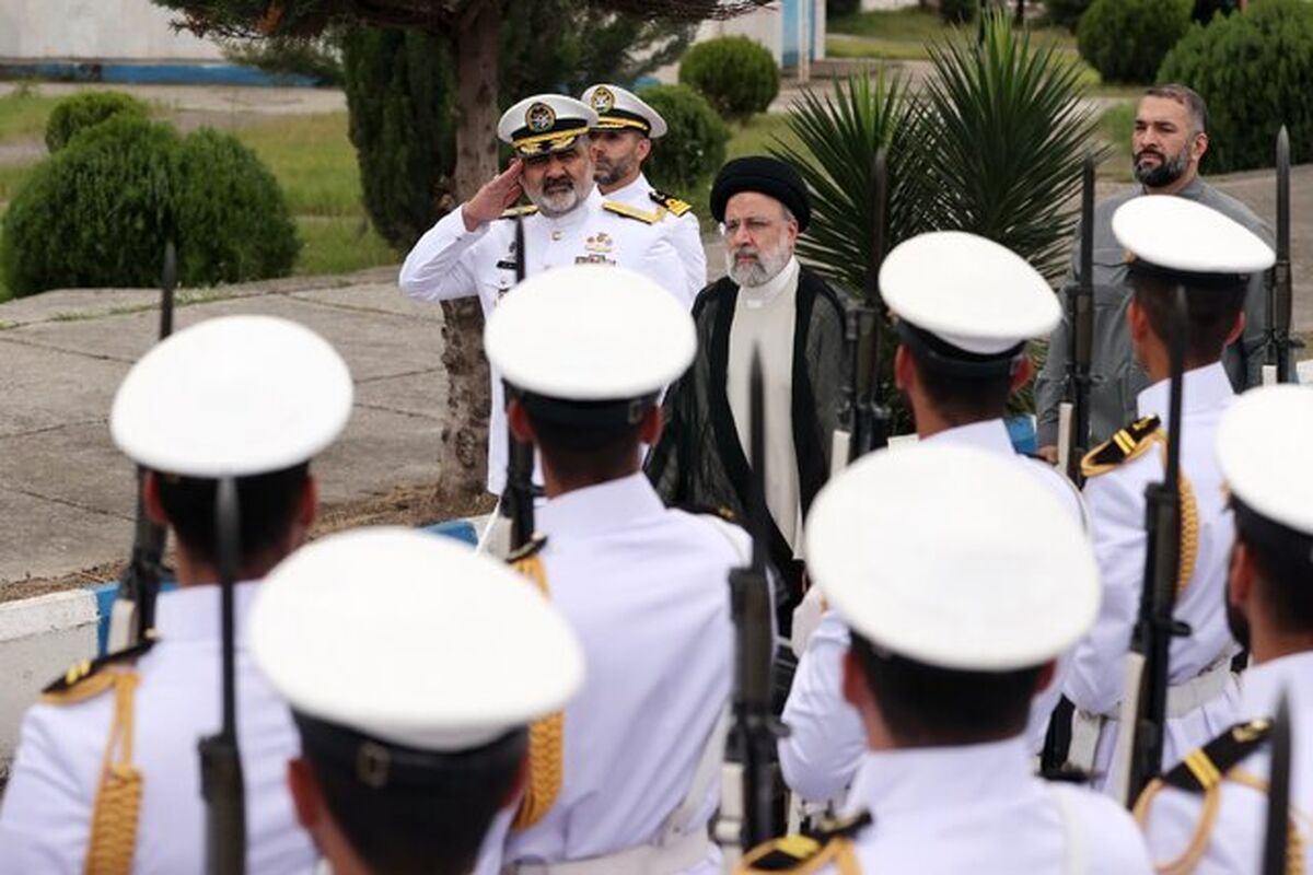 رئیس جمهور