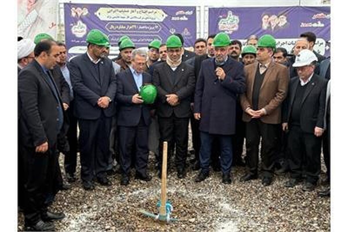 گاز سرخس