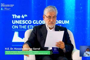 هوش مصنوعی باید آزادی انسان را گسترش دهد، نه اینکه منجر به کنترل بیشتر شود