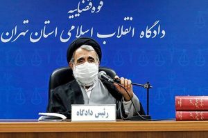 روایت نماینده دادستان از حیف و میل سپرده‌های مردم در موسسه فرشتگان