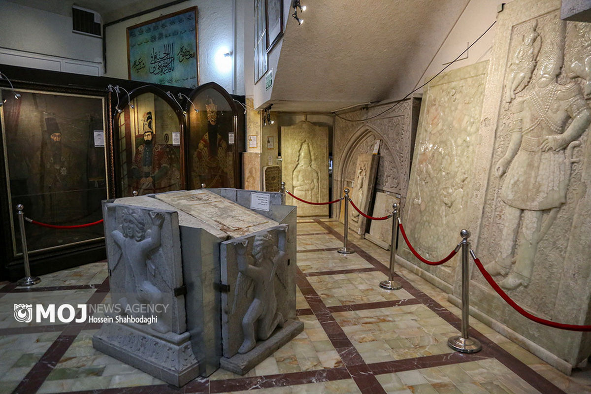 موزه آستان قم