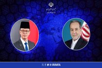 پیام تبریک اندونزی به ایران در سالگرد پیروزی انقلاب اسلامی