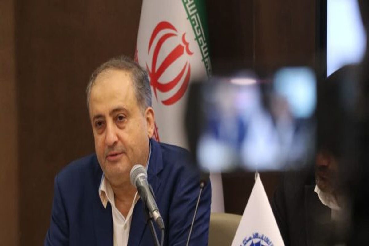 اتاق بازرگانی هرمزگان 