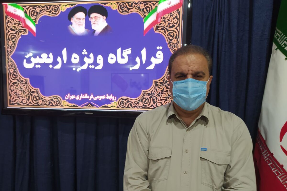 کرمی