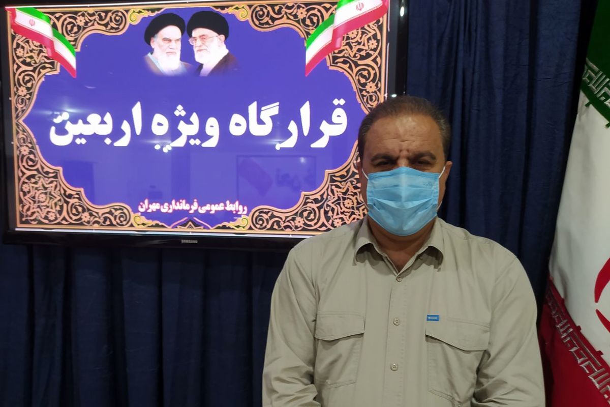 کرمی