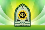شهادت رئیس پلیس امنیت عمومی اسدآباد