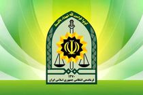 نجات جان جوان ۱۹ ساله از مرگ با اقدام به‌هنگام پلیس بوشهر + فیلم