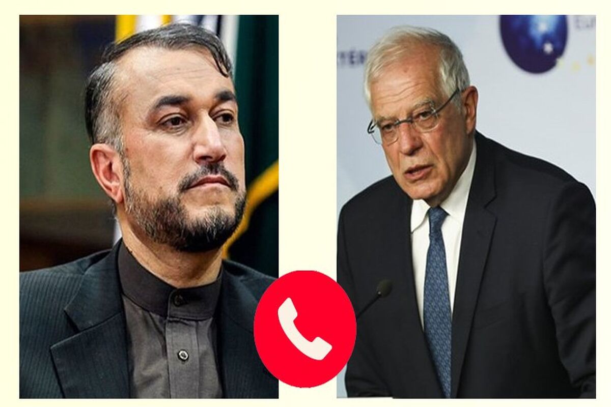 امیرعبداللهیان