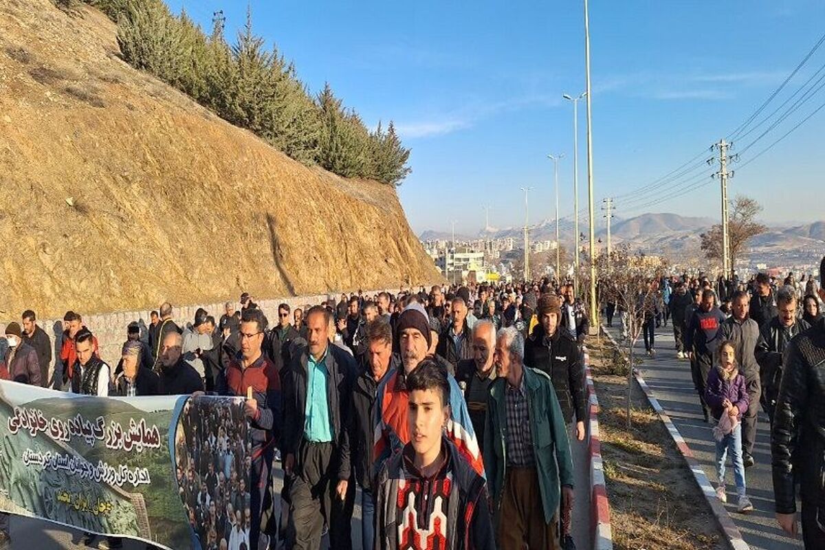 ورزش و جوانان کردستان