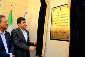 مجتمع اداره‌کل ارتباطات و فناوری اطلاعات آذربایجان غربی به بهره‌برداری رسید