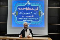 آیین شکرانه خدمت و پنجمین مراسم تجلیل از عوامل برنامه محفل اشک دهه اول محرم 