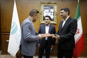 سرپرست مدیریت حسابرسی مالیاتی منطقه آزاد کیش منصوب شد