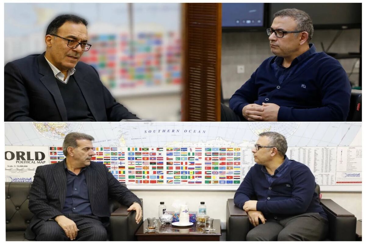 سازمان هواپیمایی