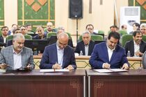 تفاهم‌نامه سه‌جانبه بانک رفاه کارگران، استانداری کرمانشاه و شرکت پتروشیمی بیستون امضا شد