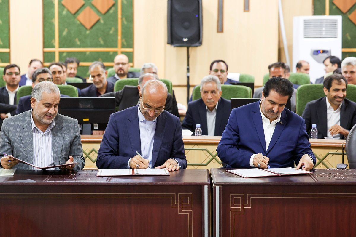 بانک رفاه کارگران