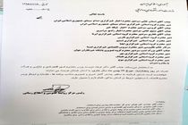 دم خروس را باور کنیم یا قسم حضرت عباس؟!/ استاندار همدان در رفتار خود تجدید نظر کند