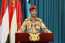 یمن به عربستان هشدار داد