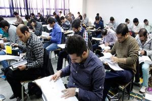 آزمون استخدامی شرکت فولاد آلیاژی ایران برگزار شد  