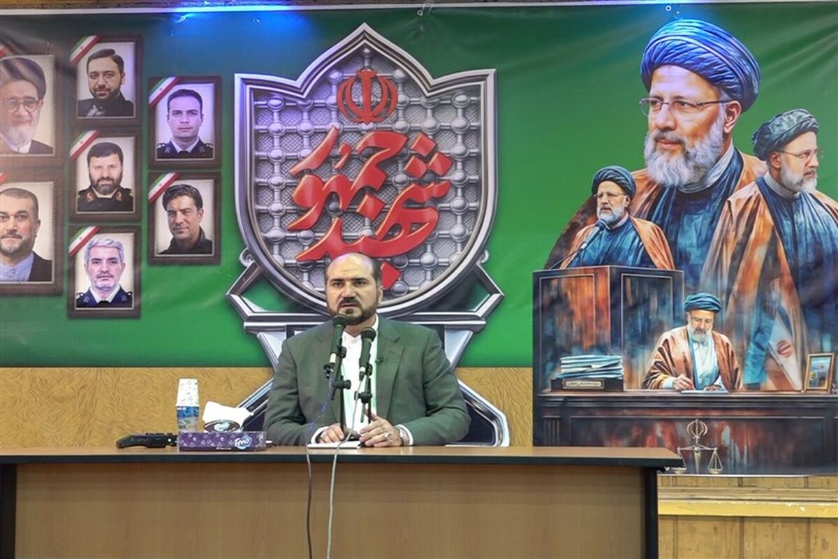 منصوری