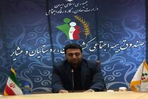 دولت سهم کارفرما را در بیمه روستایی و عشایری پرداخت می کند