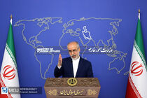 سخنگوی وزارت خارجه اقدام تروریستی امروز در افغانستان را محکوم کرد