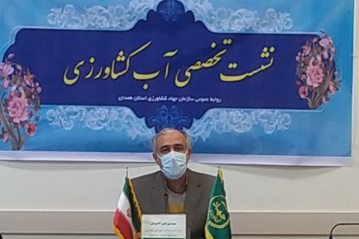 امیر لاهوتیان