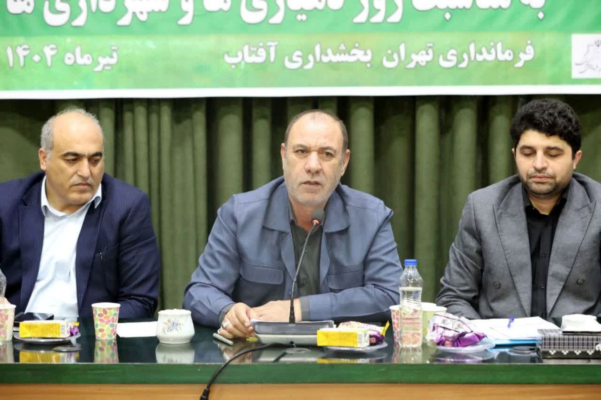 حسین خوش اقبال  فرماندار تهران