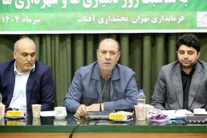 فرماندار تهران آمادگی روستاها در برابر بحران‌هایی چون زلزله و سیل ضروری دانست