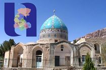 بانک صادرات استان مرکزی بیش از یک هزار و ٩٣٩ میلیارد ریال تسهیلات به بنگاه‌های کوچک و متوسط پرداخت کرد