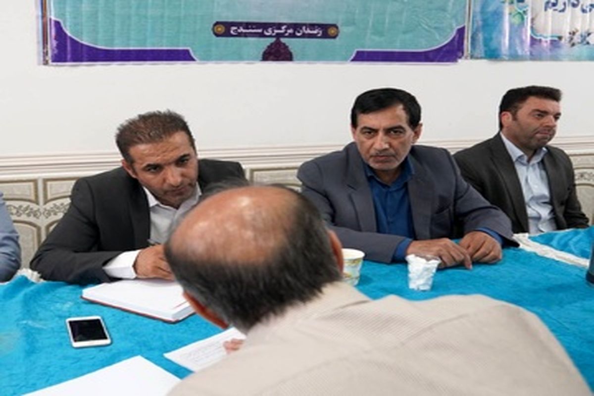 زندان کردستان