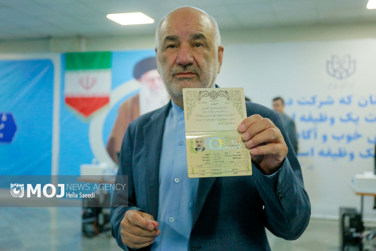 آخرین روز ثبت نام کاندیداهای چهاردهمین دوره انتخابات ریاست جمهوری