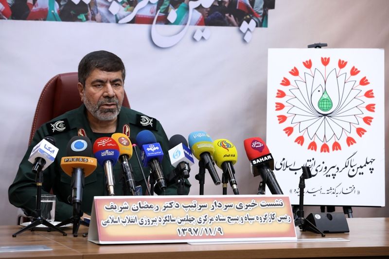 دشمن در صدد ناکارآمد جلوه دادن جمهوری اسلامی است/ عملیات روانی و رسانهای دشمن نمیتواند با انقلاب مقابله کند