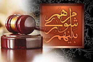 پس گرفتن شکایت شهردارى بندرلنگه از شهردار سابق باعث شرمساری است