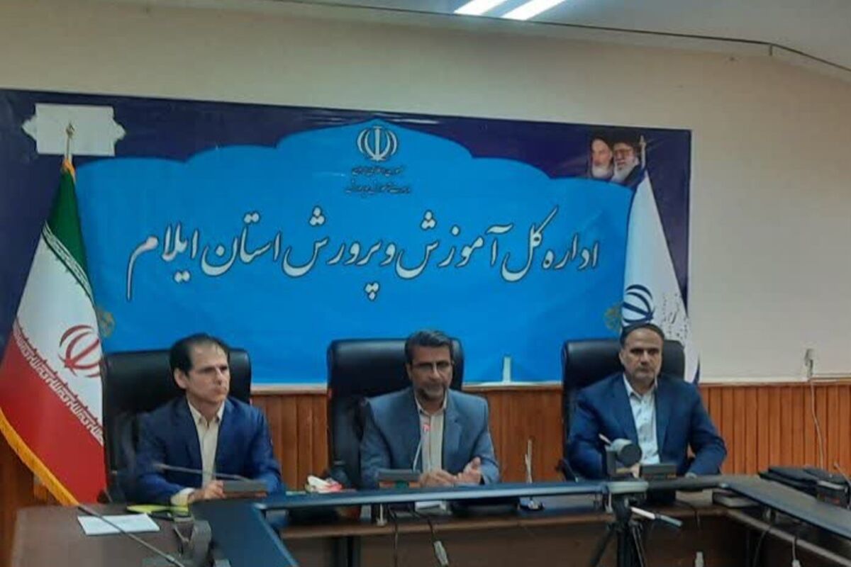 ‪درویشی،