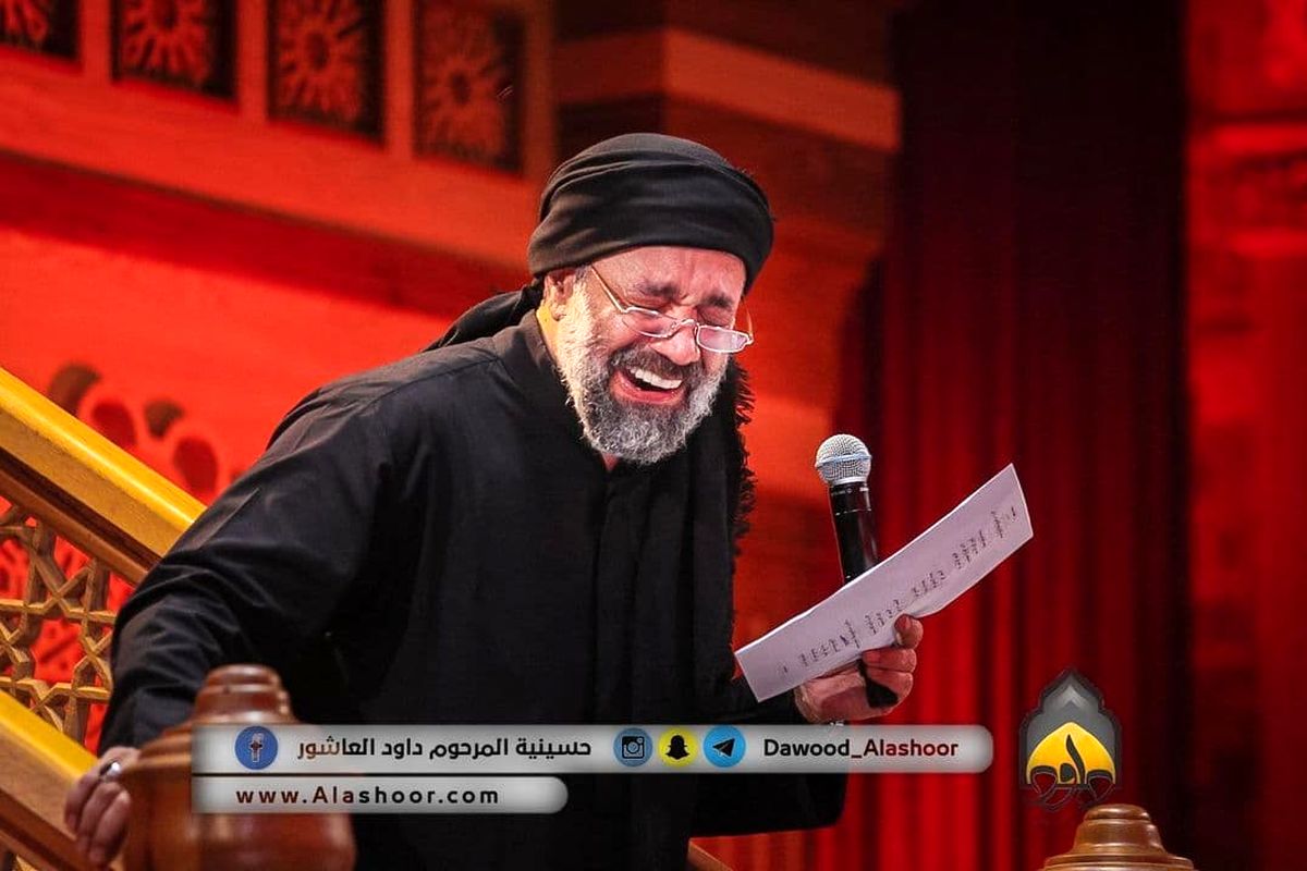 محمود کریمی