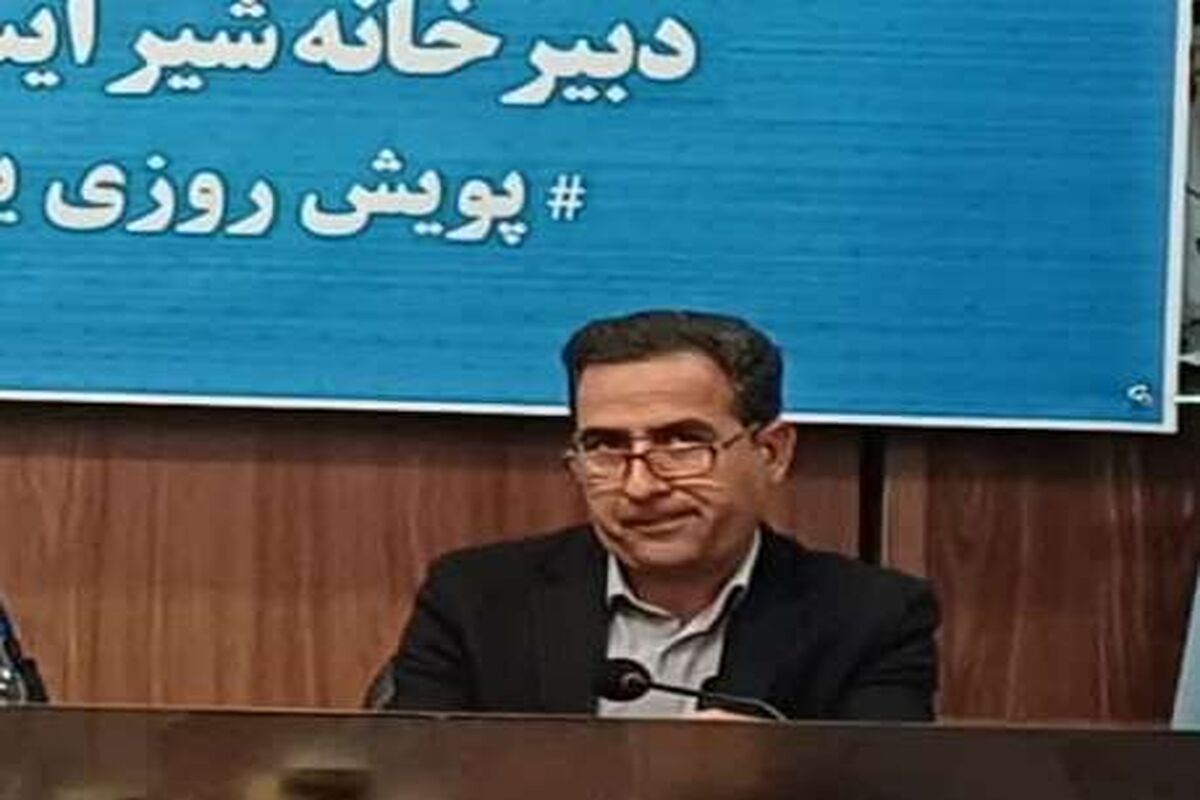 مدیر اتحادیه دامداران اصفهان