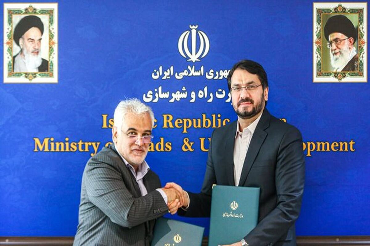 وزیر راه و شهرسازی