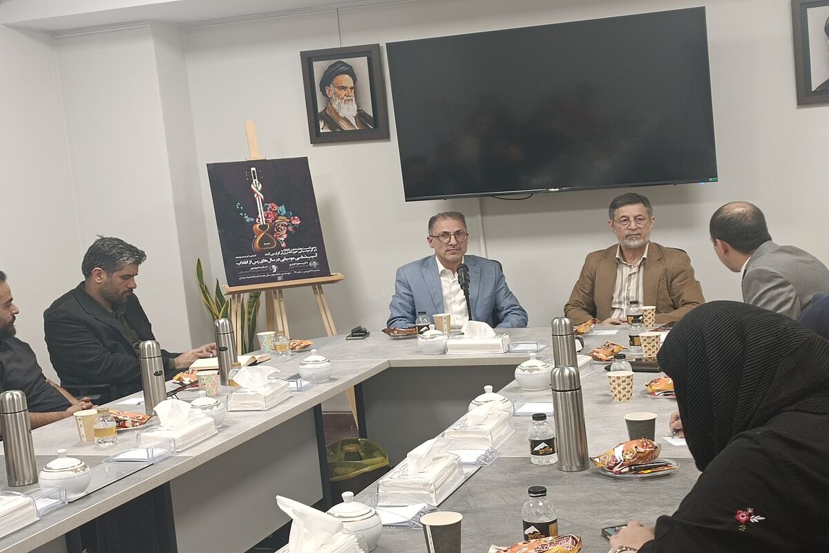 حوزه هنری