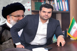ایجاد حماسه ی بزرگ با اتحاد تمامی گروه های سیاسی و‌ مذهبی در هرمزگان