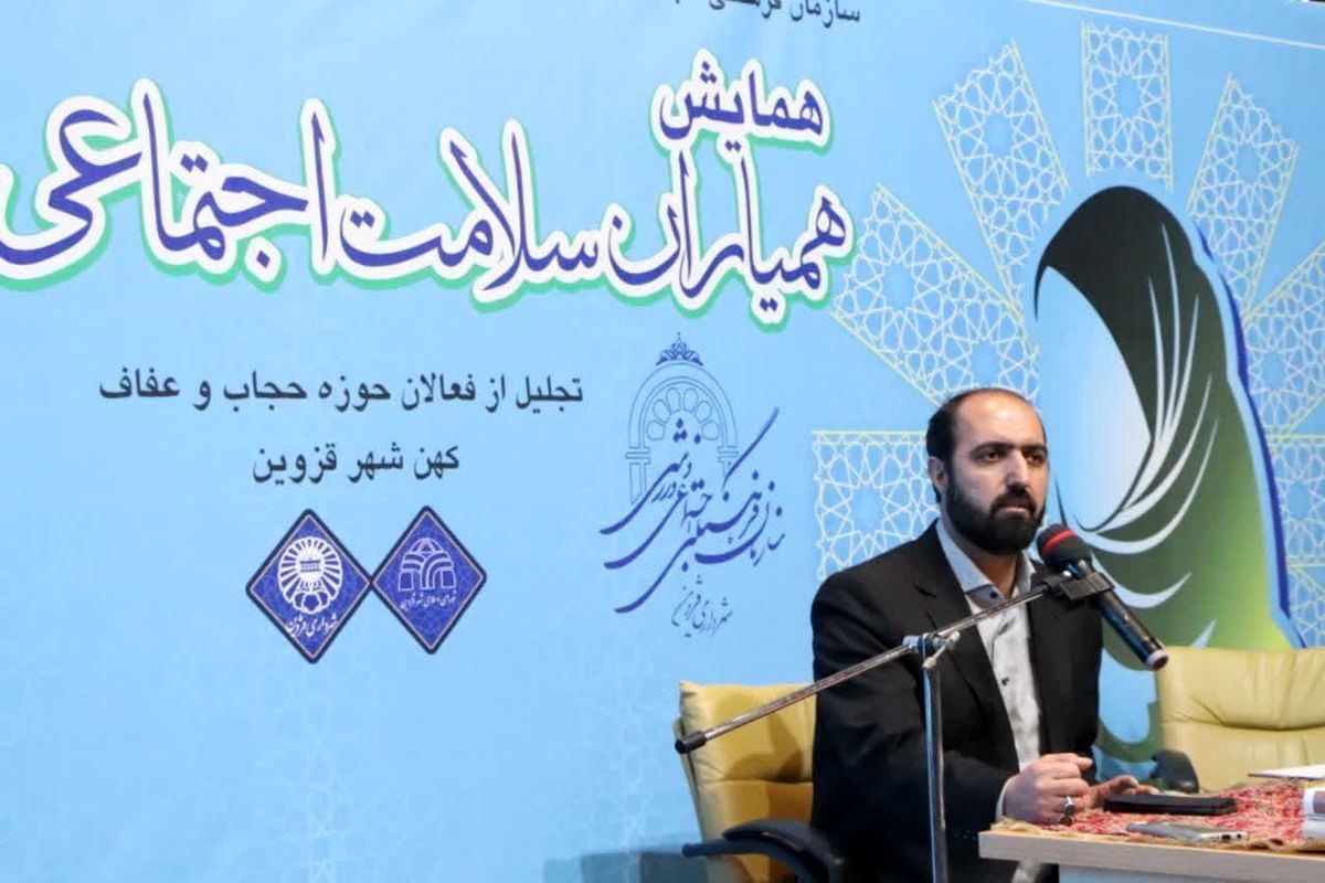رئیس شورای اسلامی شهر قزوین