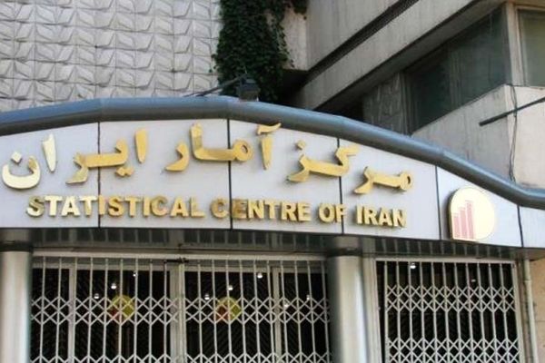 گزارش مرکز آمار از جهش تورم تولیدکننده در پاییز ۱۴۰۴