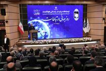از طرح‌های ملی ارتباطی در روز جهانی ارتباطات رونمایی شد