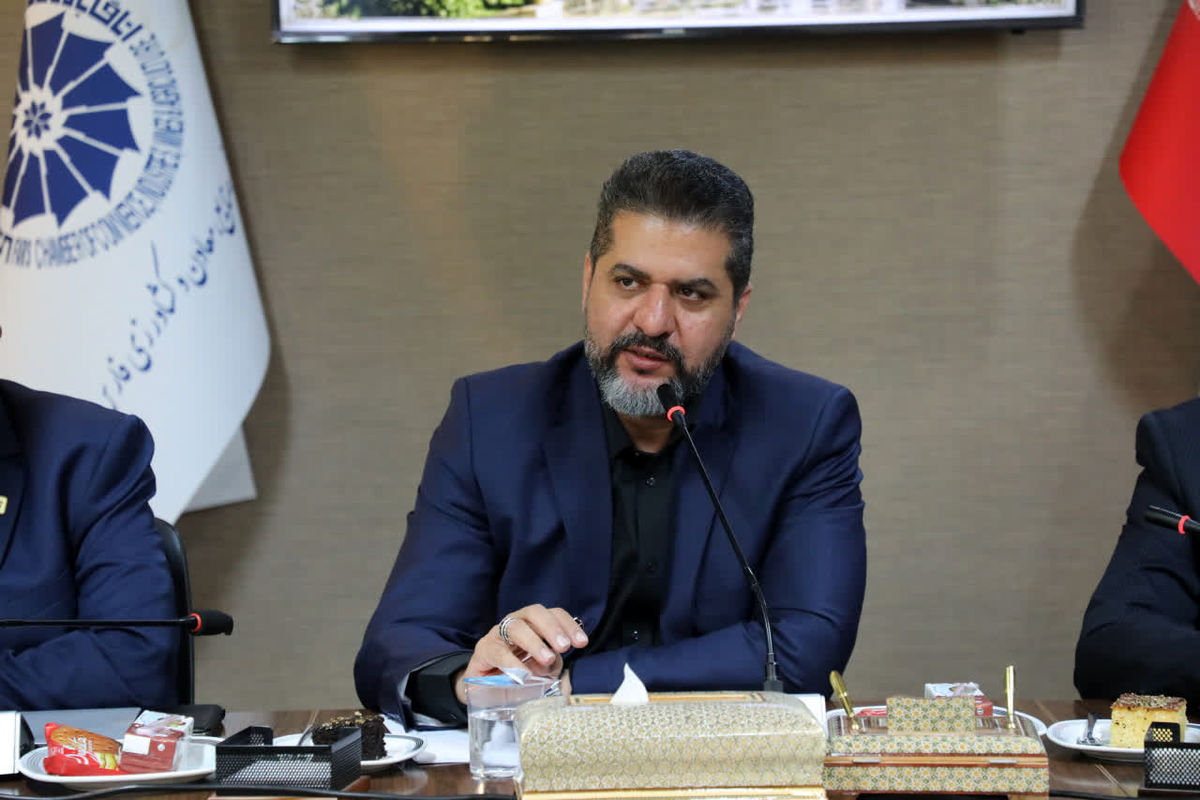 اتاق بازرگانی ایران 