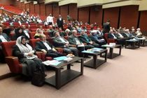 هفدهمین کنگره حزب مردم‌سالاری برگزار شد