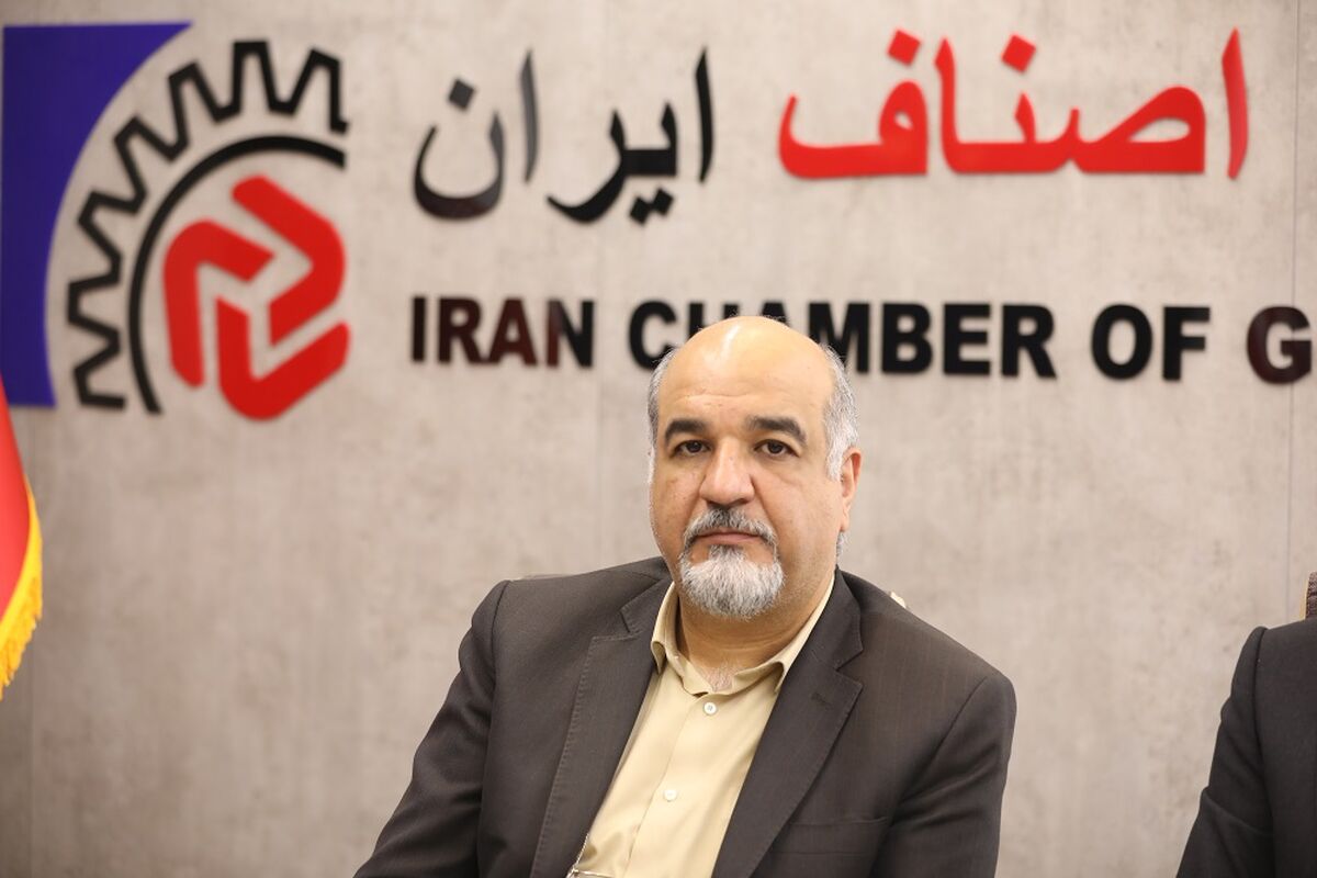 نایب رئیس اتاق اصناف
