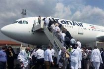 اعزام بیش از ۷ هزار زائر بیت‌الله الحرام از فرودگاه اصفهان