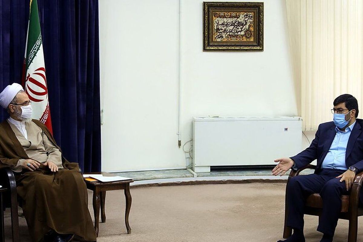 آیت الله اعرافی