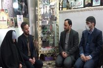 حضور بهادری جهرمی در منزل شهید زاهدلویی